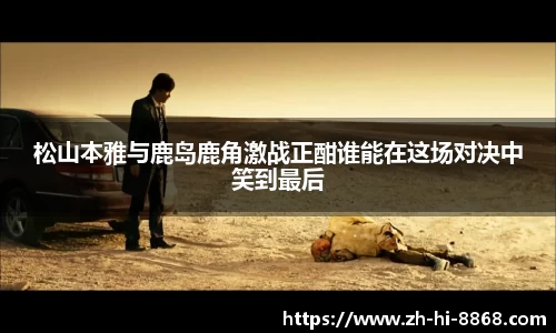8868体育登录